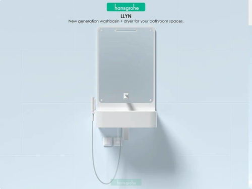 智能清潔新紀(jì)元 家用電器設(shè)計案例深度解析